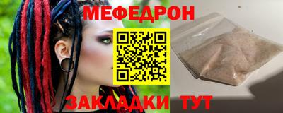 твердый Волжск