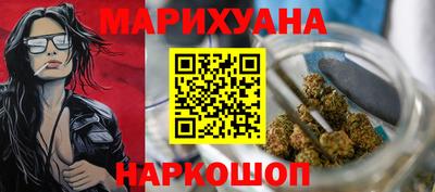 твердый Волжск