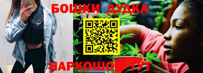 мефедрон VHQ Волжский