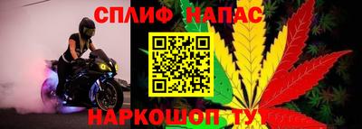 твердый Волжск