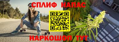 jwh Волгодонск