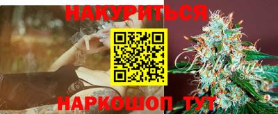твердый Волжск
