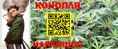 мефедрон VHQ Волжский