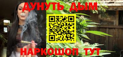 твердый Волжск
