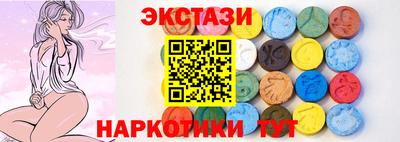 твердый Волжск