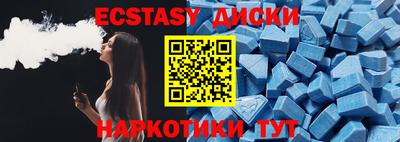 твердый Волжск