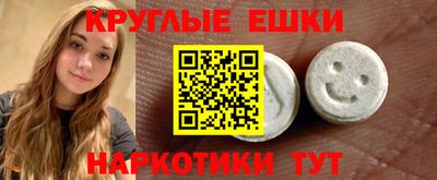 твердый Волжск