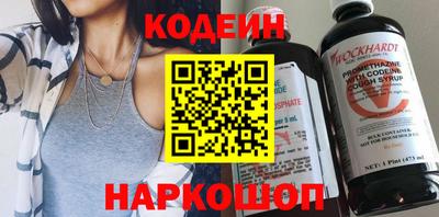 твердый Волжск