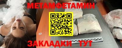 твердый Волжск