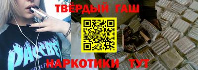 мефедрон VHQ Волжский