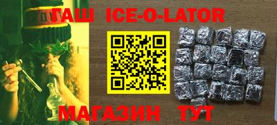 твердый Волжск