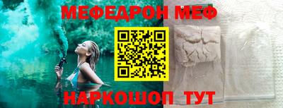твердый Волжск