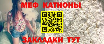 jwh Волгодонск