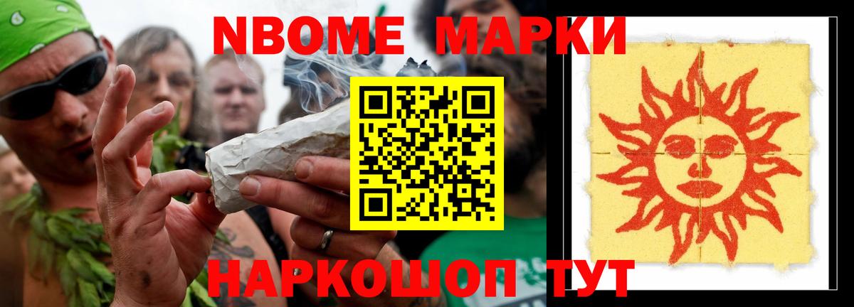 Тамбов  ЛСД экстази ecstasy  Вход с VPN  LSD-25 экстази кислота 